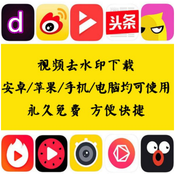 How to remove the watermark on TikTok, how to remove the watermark on TikTok and save the video