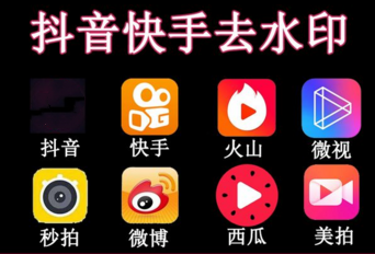 Douyin projects that can make money even without making videos