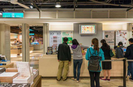 How can physical stores rapidly expand?