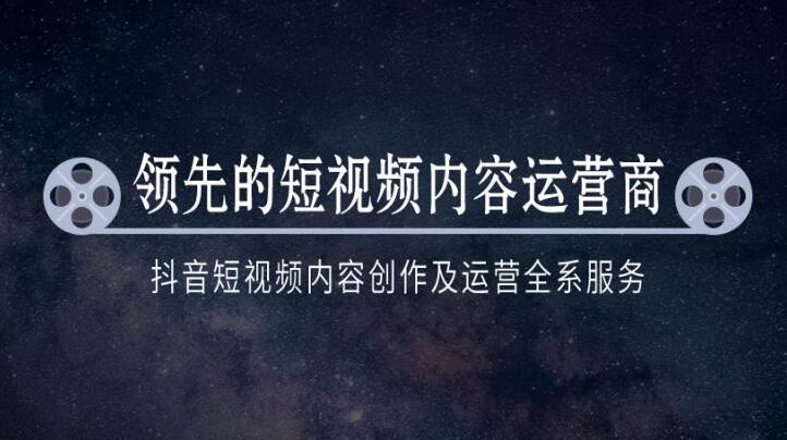 Douyin operation plan: How to sell your own things in the Douyin showcase - the first picture - Xiaoqi Douyin training