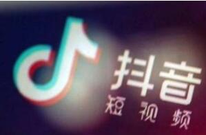 Is Douyin training useful: Which business models can be monetized through short videos - 3rd picture - Xiaoqi Douyin training Is Douyin training useful: Which business models can be monetized through short videos - 3rd picture - Xiaoqi Douyin training
