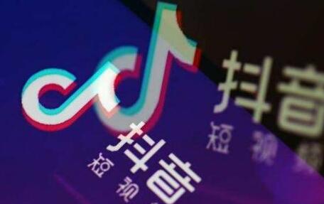 Jilin Douyin Training: How to sell things on Douyin - 2nd picture - Xiaoqi Douyin Training