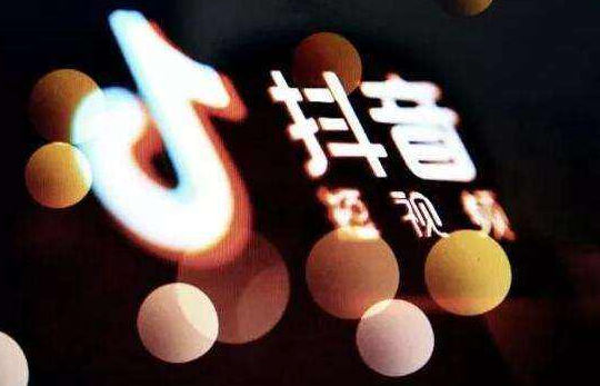Dou Ka Training: How do newcomers start short videos? - The second picture - Xiaoqi Douyin Training