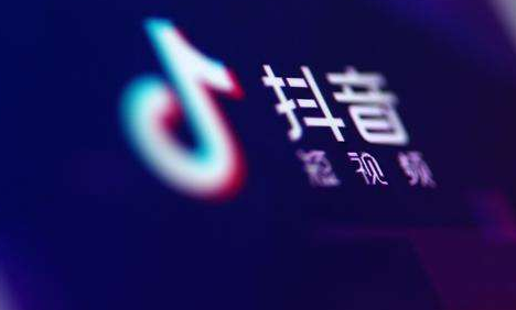 Wuzhou Douyin Training: How to Produce Popular Videos to Make You Popular? - Picture 1 - Xiaoqi Douyin Training Wuzhou Douyin Training: How to Produce Popular Videos to Make You Popular? - Picture 1 - Xiaoqi Douyin Training