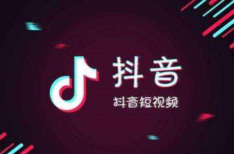 Wuzhou Douyin Training: How to Produce Popular Videos to Make You Popular? -The 2nd Picture - Xiaoqi Douyin Training Wuzhou Douyin Training: How to Produce Popular Videos to Make You Popular? - The 2nd Picture - Xiaoqi Douyin Training